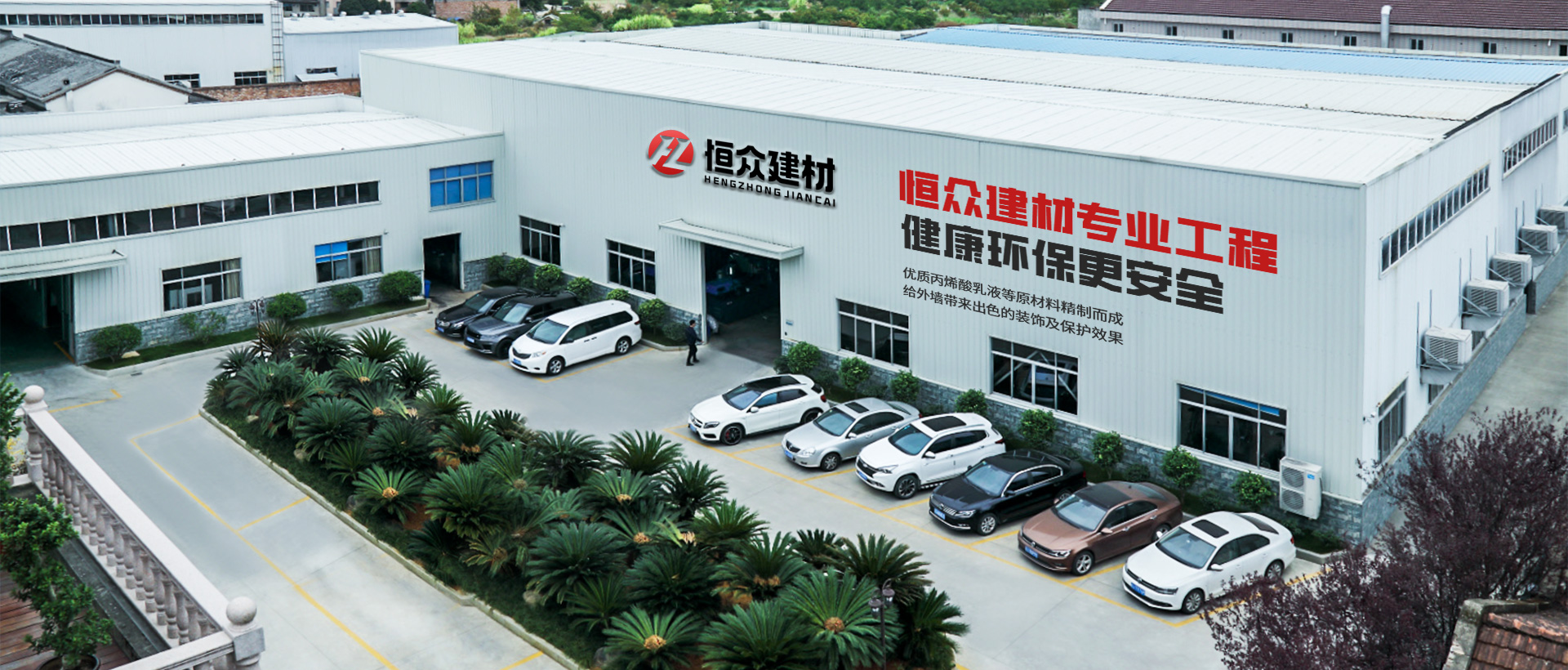 蚌埠方陣商品混凝土有限公司
